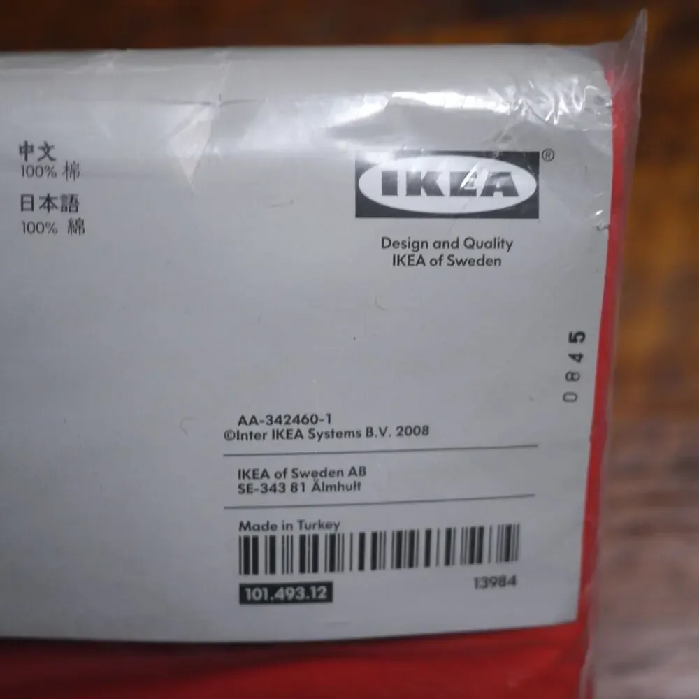 NEW 2008 IKEA LUSY Sigga Heimis 100% Cotton Twin Duvet Cover + Pillow Case